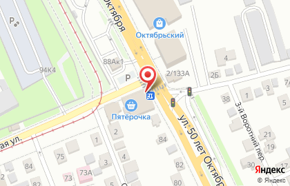 Супермаркет Пятёрочка на улице 50 лет Октября на карте