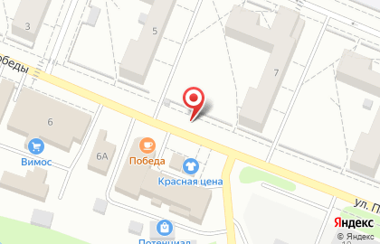 Киоск по ремонту обуви, Ленинградская область на улице Победы на карте