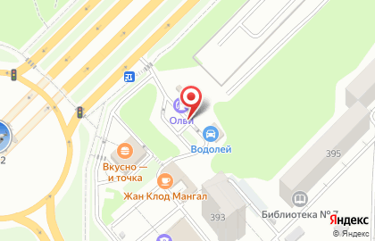 Автодок на проспекте Кирова на карте