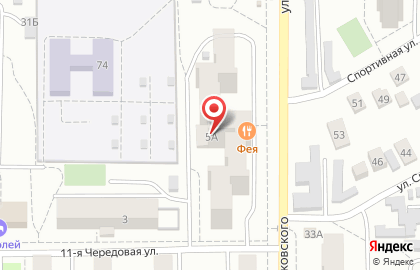 Областная общественная организация Омская Федерация Тхэквондо (ИТФ) на 11-ой Чередовой улице на карте