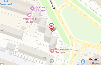 Авторизированный сервисный центр Media Expert на проспекте Ленина, 45 на карте