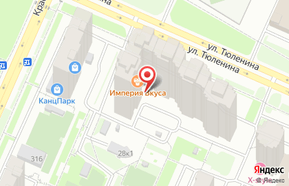 Мастерская по ремонту обуви в Калининском районе на карте