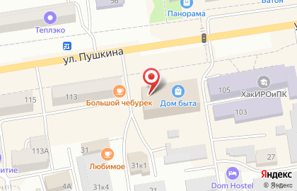 Торгово-производственная компания Металлодизайн на улице Пушкина на карте
