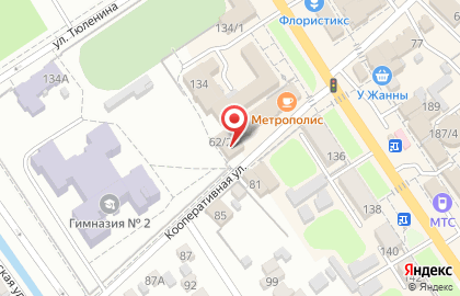 Магазин RUS Bike&Tools на Кооперативной улице на карте
