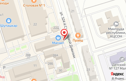 Магазин сантехники в Чебоксарах на карте