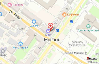 Микрокредитная компания Viva Деньги, микрокредитная компания на улице Гагарина на карте