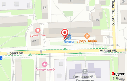 Киоск фруктов и овощей на Новой улице на карте