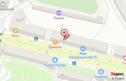 Компания Комар - офф на карте