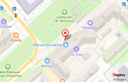 Кафе Малина на проспекте Фридриха Энгельса на карте