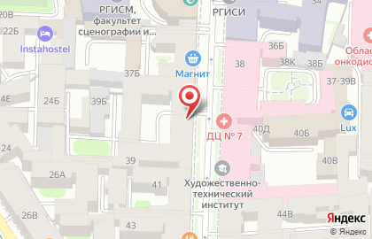 Апартамент PIO на Моховой улице на карте