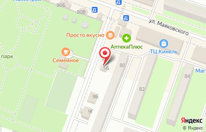 Магазин цветов Цветочная лавка на Крымской улице на карте
