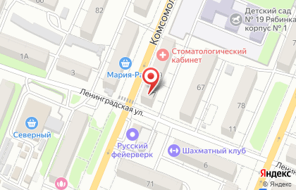Салон ювелирных изделий Сапфир на Комсомольской на карте