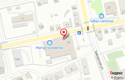 Супермаркет Пятёрочка на Хрустальной улице на карте
