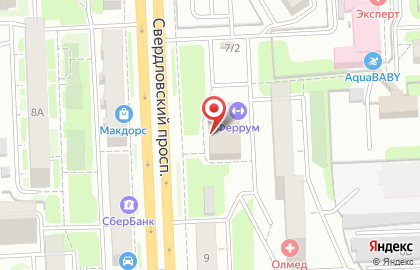 Банкомат Уралпромбанк на Свердловском тракте на карте