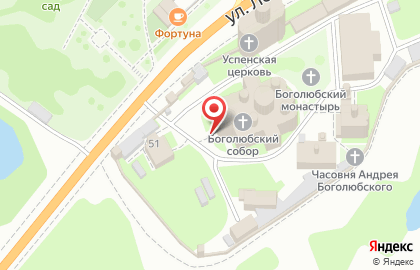Православный Свято-Боголюбский женский монастырь на улице Ленина на карте