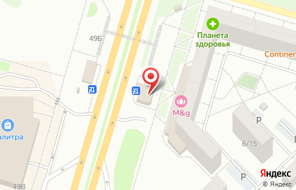 Аптека Вита в Казани на карте