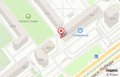 Танцевальная студия Liberty Dance в Курчатовском районе на карте
