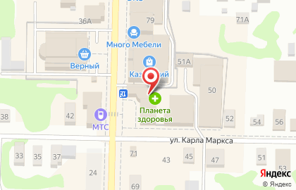 Магазин канцелярских товаров Канцпарк, магазин канцелярских товаров на Казанском проспекте на карте