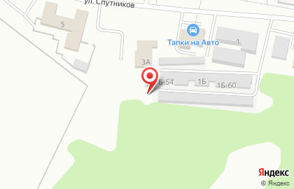 Салон красоты Ez Beauty Studio на карте