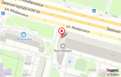 Супермаркет Пятёрочка на улице Мнёвники, 7 к 1 на карте