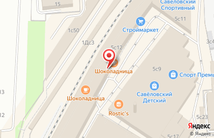 Кофейня Шоколадница в Москве на карте