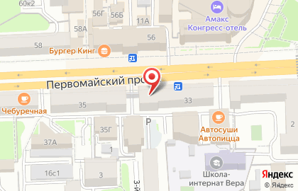 Совкомбанк в Рязани на карте