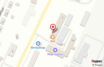 Первая клининговая компания на улице Чкалова на карте