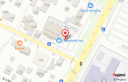 Супермаркет Перекресток на Солнечной улице, 60/126 на карте