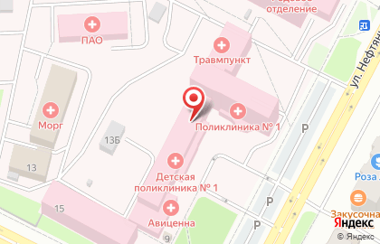 Детская поликлиника Детская поликлиника №1 в Нижневартовске на карте
