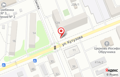Коррекционно-логопедический центр Букваешка в Кировском районе на карте