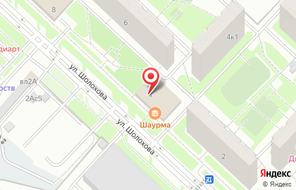 Универсам Fix Price в Ново-Переделкино на карте