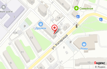 Почта России в Хабаровске на карте