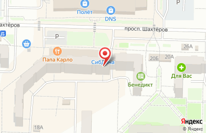 Семейная парикмахерская в Орджоникидзевском районе на карте