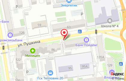 Центр народного творчества на улице Пушкина на карте