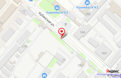 Лидер-Крым на карте