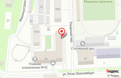 Центральная коллегия адвокатов Кировской области на улице Розы Люксембург на карте