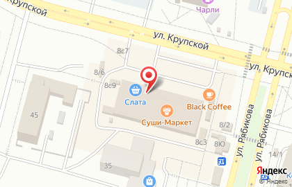 Супермаркет Слата в Иркутске на карте