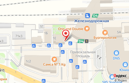 Турагентство Sunmar на Привокзальной площади на карте