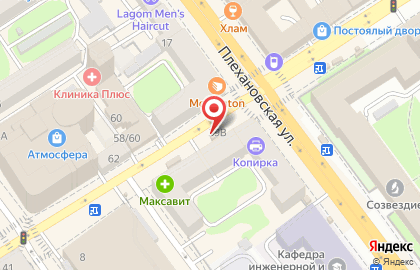 Микрофинансовая компания Быстроденьги на улице Фридриха Энгельса на карте