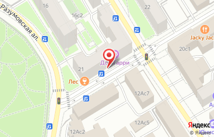 Дом Гарри на карте