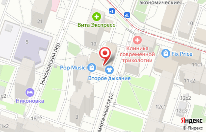Академия танцев Луис Маррэро на карте