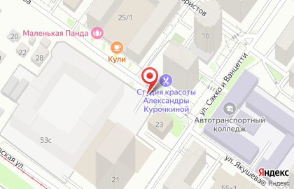 ООО Стиль Ойл на карте