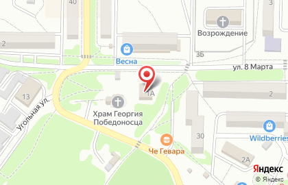 CКБ Приморья Примсоцбанк на карте