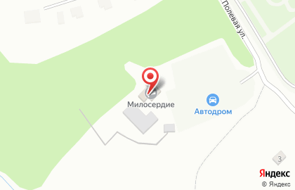 Пансионат Милосердие на карте
