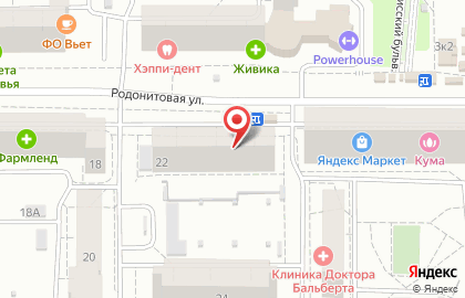 Ателье Напёрсток на Родонитовой улице на карте
