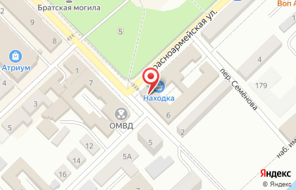 Красное & Белое в Саратове на карте