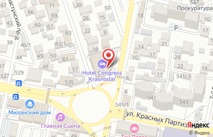 Конференц-залы Congress Hotel Krasnodar на улице Гаврилова на карте