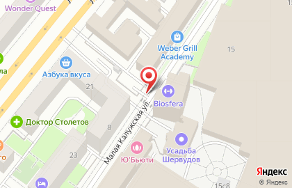 Riello S.p.a. на карте