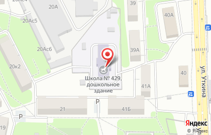 Детский сад №1422 на карте