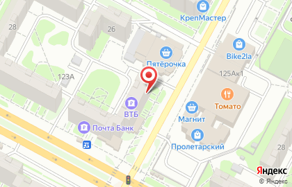Магазин разливных напитков ПиВася в Пролетарском районе на карте